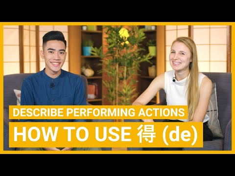 Como usar 取 (de) | Lição pré-intermediária | ChinesePod (v)