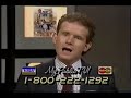 WMPT Pledge Breaks March 2 1990
