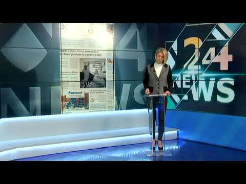 TG NEWS 24 RASSEGNA | 10 MARZO 2022