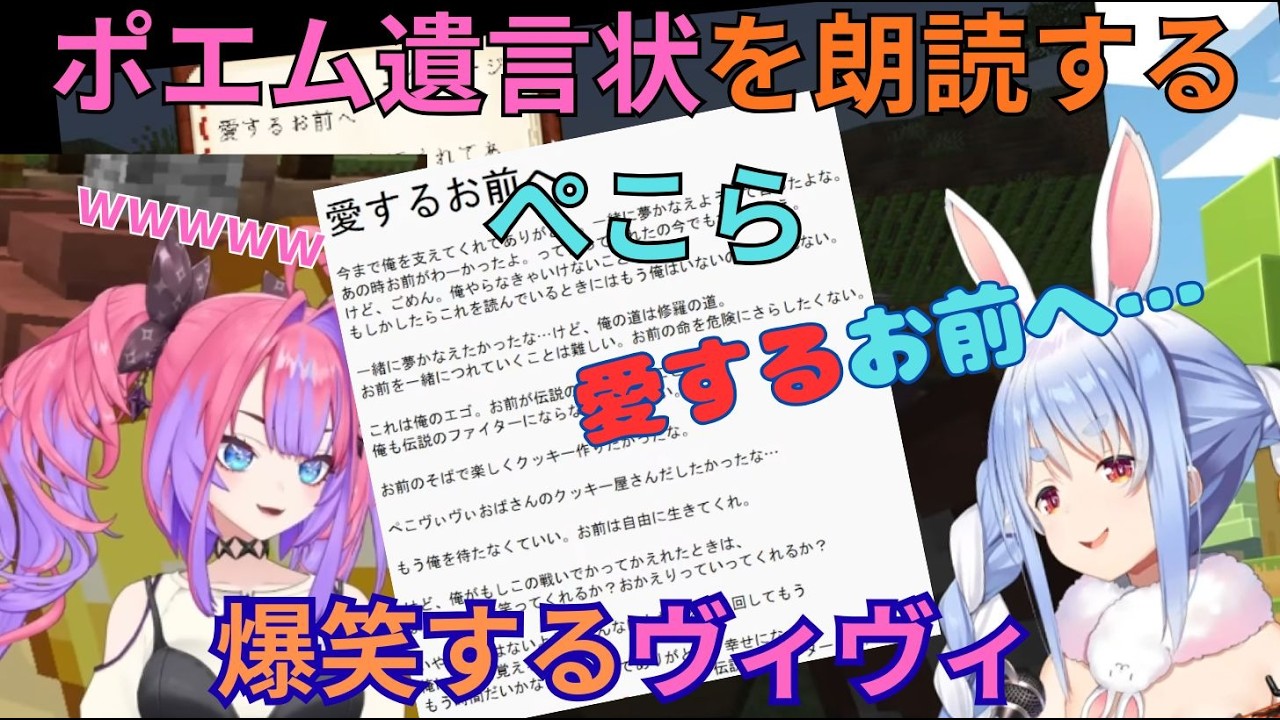 YouTubeサムネイル