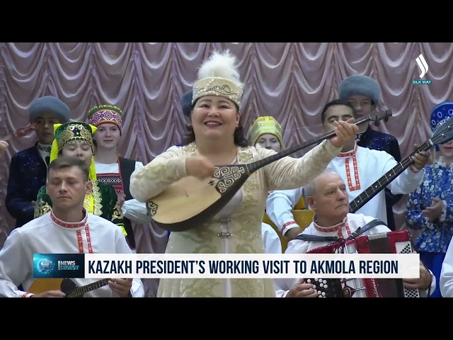 Рабочая поездка Президента Казахстана в Акмолинскую область