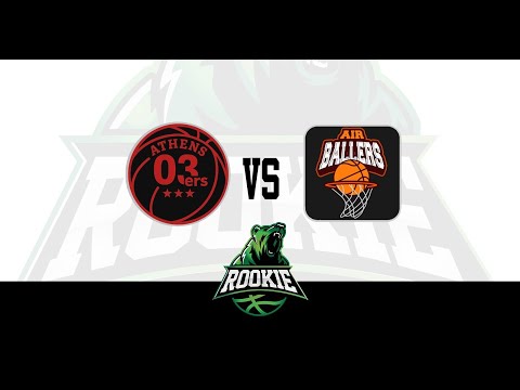 Jumpball - Rookie League 25/26: Athens 03ers vs Airballers 79 - 29 (08/11/2025)