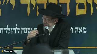 התוועדות יום הבהיר י"א ניסן , הרב יוסף יצחק גורארי' שנת תשפ"ד