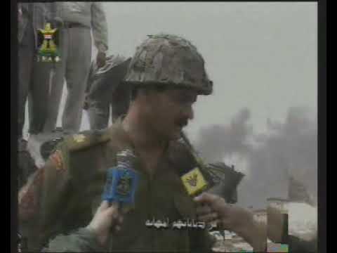 Last minutes of Iraq-TV in 2003
