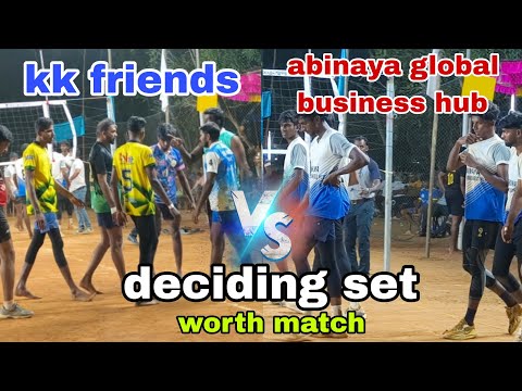Deciding setAbinaya global business hub 🔥🔥 vs  Kk friends 🔥🔥 final match vadivilai match