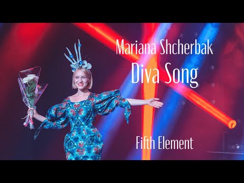 Fifth Element - Diva Song Ukrainian Mariana Shcherbak live 5 элемент Дива Плавалагуна Щербак Марьяна