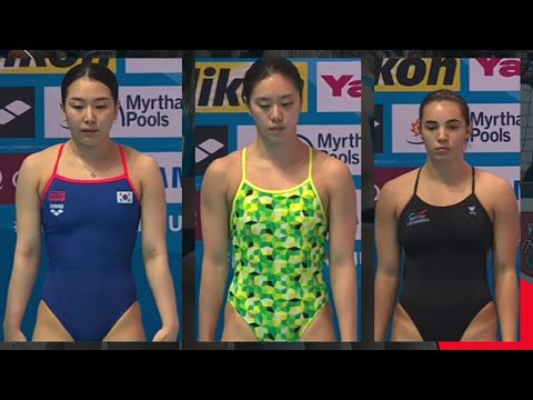 Women's 1m Springboard Final Gwangju 2019