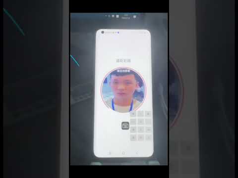 抖音跳核对的解决方法, 这几样东西必不可少: 厅卡、新手机、独立网络需要抖音账号（新号，老号，实名号，直播号，橱窗号，流量号）的老板看过来#抖音号 #人脸识别 #抖音号购买 #出售抖音号 #fyp
