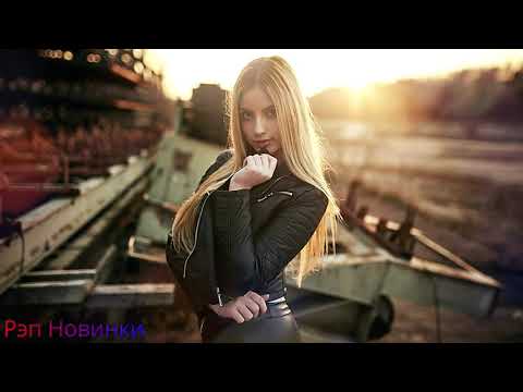 T1ONE & SLIMAIDD - У неё на окне Премьера 2019