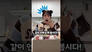 유튜브 썸네일