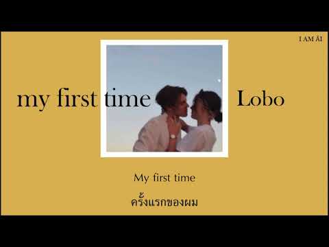 [Thaisub]  Lobo - my first time