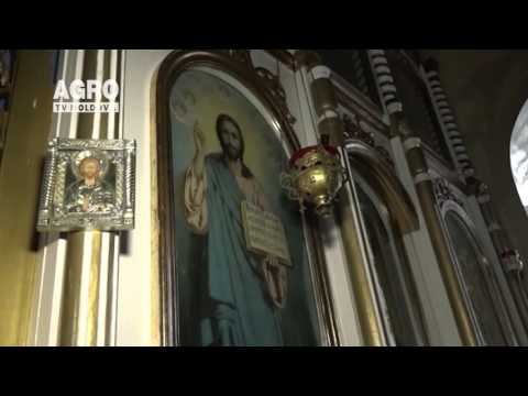 200 de ani de creștinism