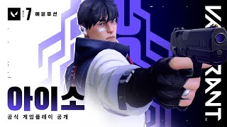 퀘이사존