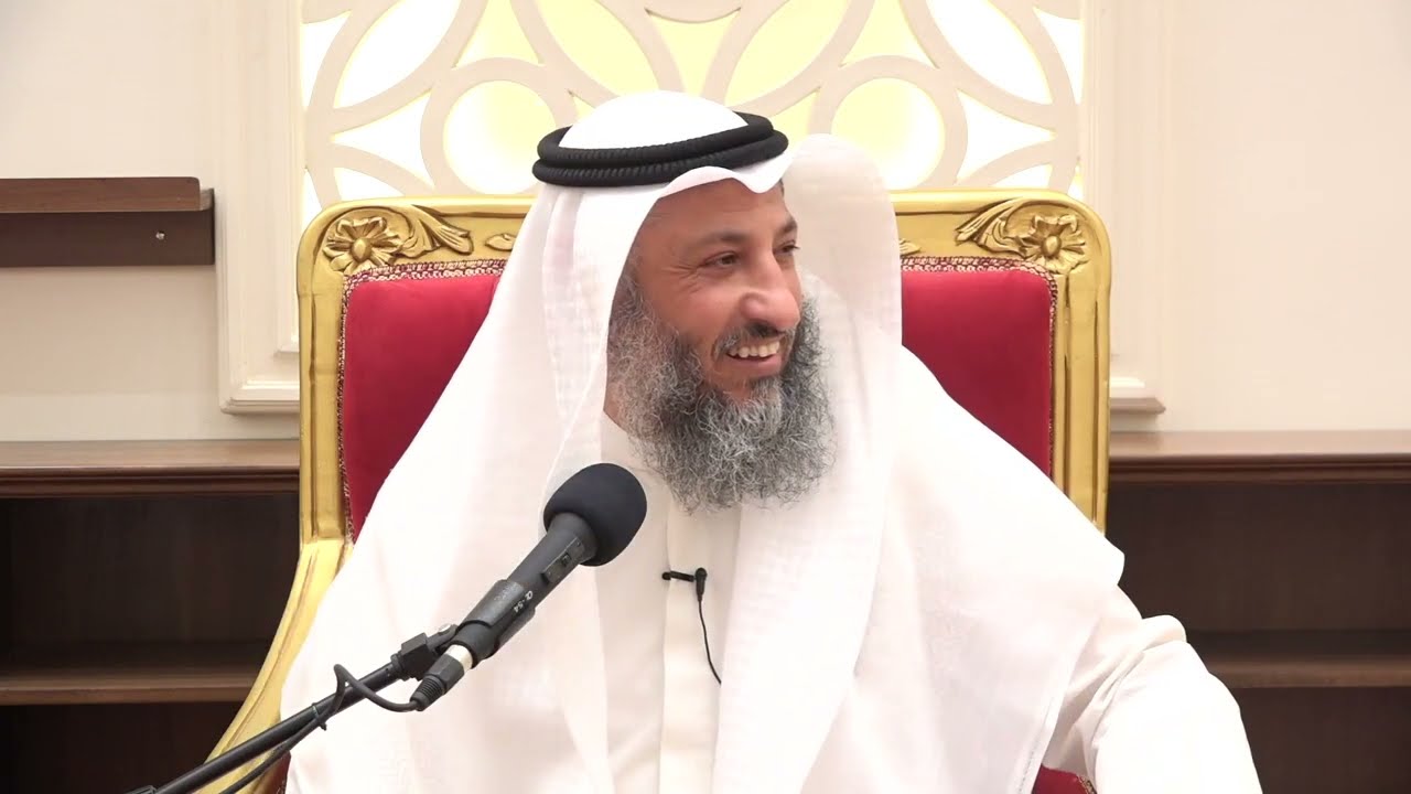 ٤٧- تفسير سورة البقرة الآية ١٥١ - ١٥٣ الشيخ د.عثمان الخميس