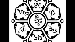 Om mani padme hum 六字大明咒