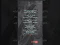 Love Malayalam Whatsapp Status ️ ️ ️ ️