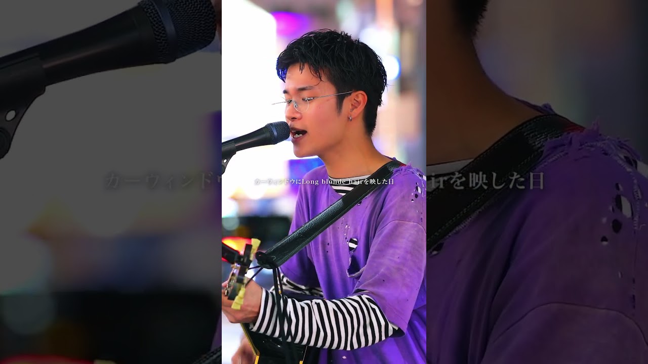 懐かしくも切ない曲🌇✨LADY OCEAN - 愛の夕暮れ // PORTS music // #路上ライブ #ストリートライブ #大阪路上ライブ