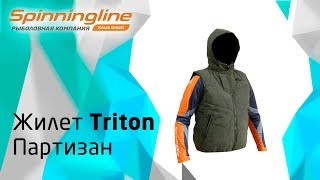Жилет для рыбалки и охоты triton