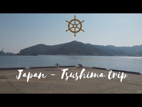 Japan- Tsushima 대마도 | Trip