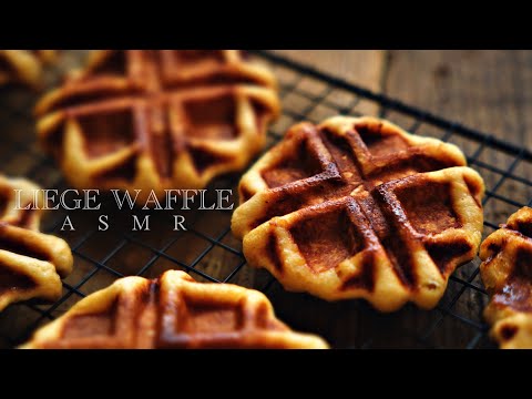 【ASMR】リエージュワッフルの作り方(レシピ)|4K|How to make Liege Waffle (recipe)|ベルギーワッフル