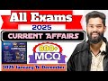 Current Affairs 2025 800 MCQ Maha Marathon Class By Jagdev Sir Gkgsmasti Currentaffairs2025