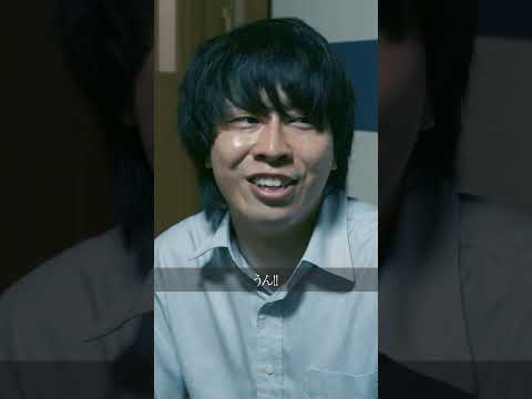 学校教育学科 二重人格の兄#shorts #コント#ドラマ