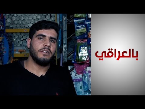 شاهد بالفيديو.. قصة معاناة "وسام" في الحصول على إقامة عمل