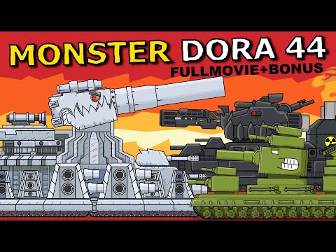 Monster Dora 44 All series plus Bonus - Cartoons about tanks