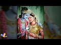Tumse Milkar Na Jane Kyu