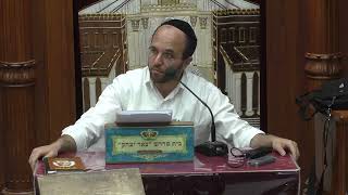 שידור חי - LIVE -שיעור עין יעקב בשעה 20:15 עם הרב יעקב ביקסר