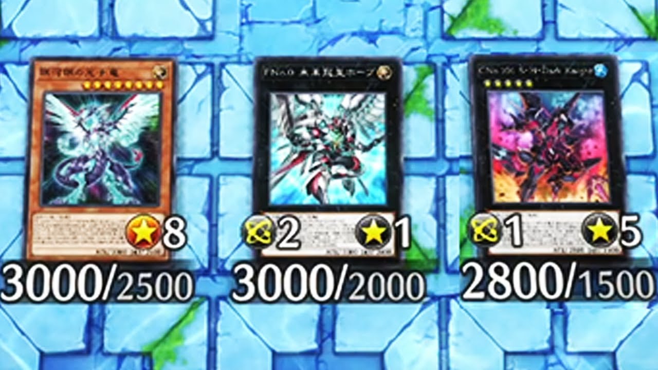 どんだけZEXAL好きなんだよｗｗｗ【遊戯王マスターデュエル】