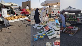 সৌদি আরবের গ্রামীণ বাজার