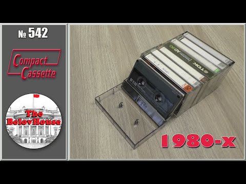 1980s audio cassettes, Japanese market (English subtitles)