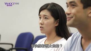 財經教室訪問1@Yahoo財經