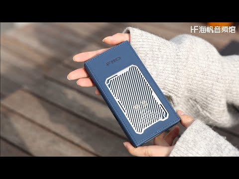 FIIO M33 R2R Music Player Unboxing | Short