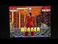 G A S P Fighters NEXTream Gouriki Vs Gouriki Mirror Match
