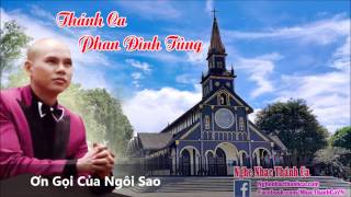 Video hợp âm Kiếp Dã Tràng Phan Đình Tùng