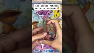 #tiktok #pokemon #foryou #pokemoncards #pokemontcg #pokemoncommunity #vinted #carte #booster