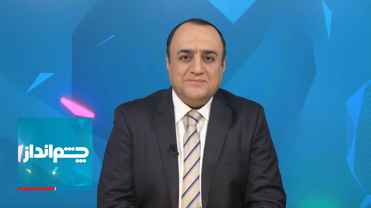 چشم‌انداز: پاسخ‌های کودکانه و متناقض خامنه‌ای به ترامپ