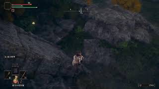【エルデンリング】おん旅#9【ELDENRING】