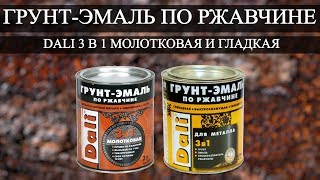 Ссылка