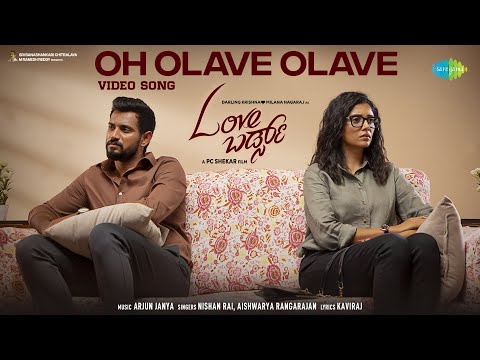 Oh Olave Olave Video Song - Love..