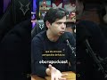 Quem é Nikolas Ferreira? Nikolas Ferreira e Gustavo Mendes no Bora Podcast 🎙️ #shorts