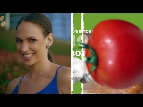 Ceger ep. 485 30.12.2020.