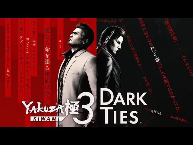 Yakuza Kiwami 3 e Dark Ties PS5 video