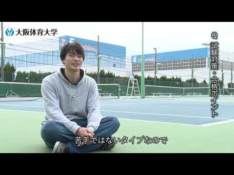 【企業】株式会社湯山製作所（医療機器メーカー）山崎星哉