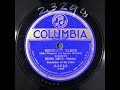 Midnight Blues - Bessie Smith with Fletcher Henderson