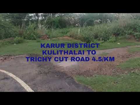  78044 Sq.ft. Agricultural/Farm Land for Sale in Kulithalai, Karur