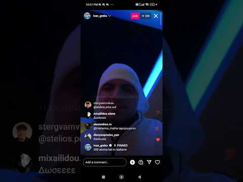 IVAN GREKO - UNRELEASED (trelamenos se live tou sto instagram)
