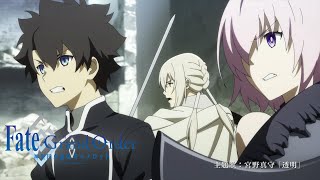 Download lagu 劇場版『FGOキャメロット 』後編公開直前特番【アーカイブ動画】 mp3